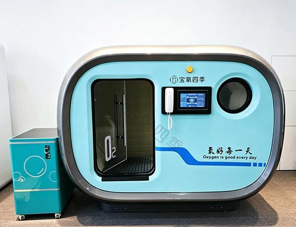 高分子生態W型單人艙